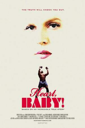 Молот онлайн