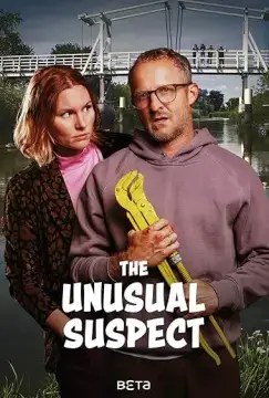 Ночь убийства онлайн